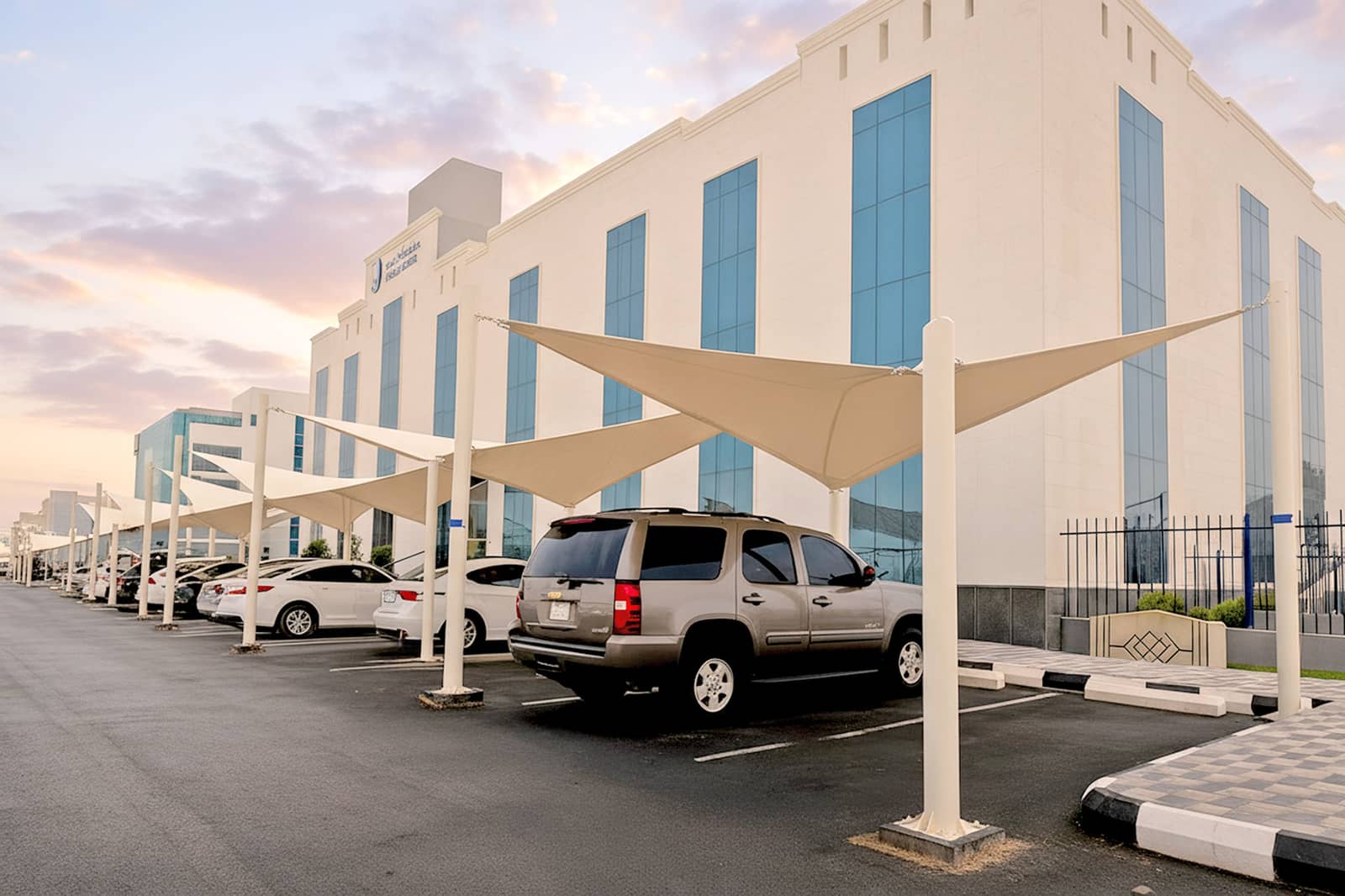 مشروع الصالحية