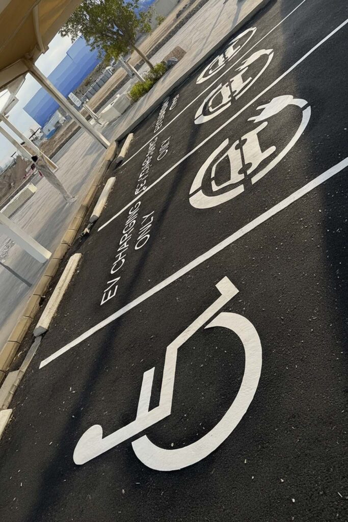 مشروع البحر الأحمر