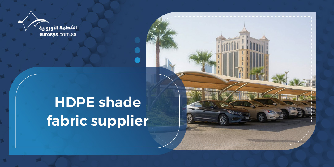 Top HDPE Shade Fabric Supplier for Durable Shade Structures and Screens