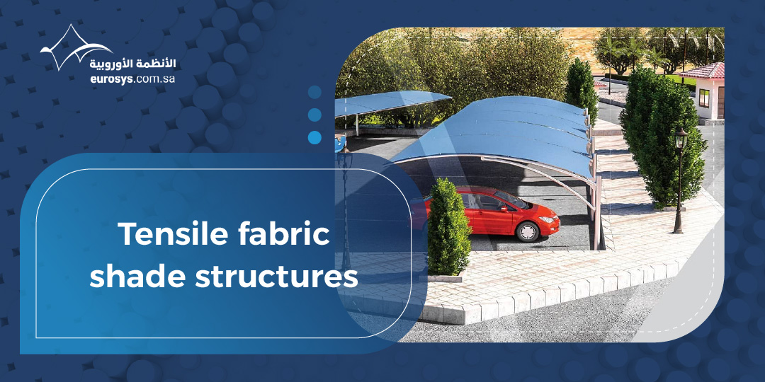 Top Benefits of Tensile Fabric Shade Structures for Modern Outdoor Spaces