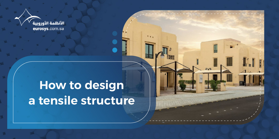 How to Design a Tensile Structure: Complete Guide to Planning, Engineering, and Installation